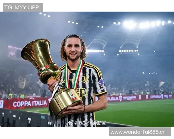 拉比奥特重返尤文主场感激不已直言对米兰而言这是失去的两分