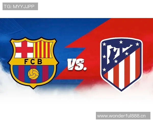 西甲球队本轮欧冠全败巴萨遭绝杀皇马马竞双双大胜