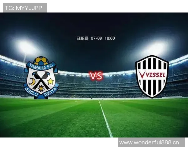 神户胜利船后卫强调对阵申花的重要性称赢得冠军必须全力以赴