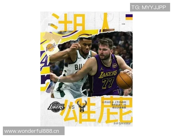 赛季至今得分榜揭晓东契奇领跑字母哥与SGA紧随其后并列第二